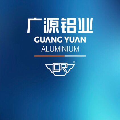 廣源鋁業(yè)
