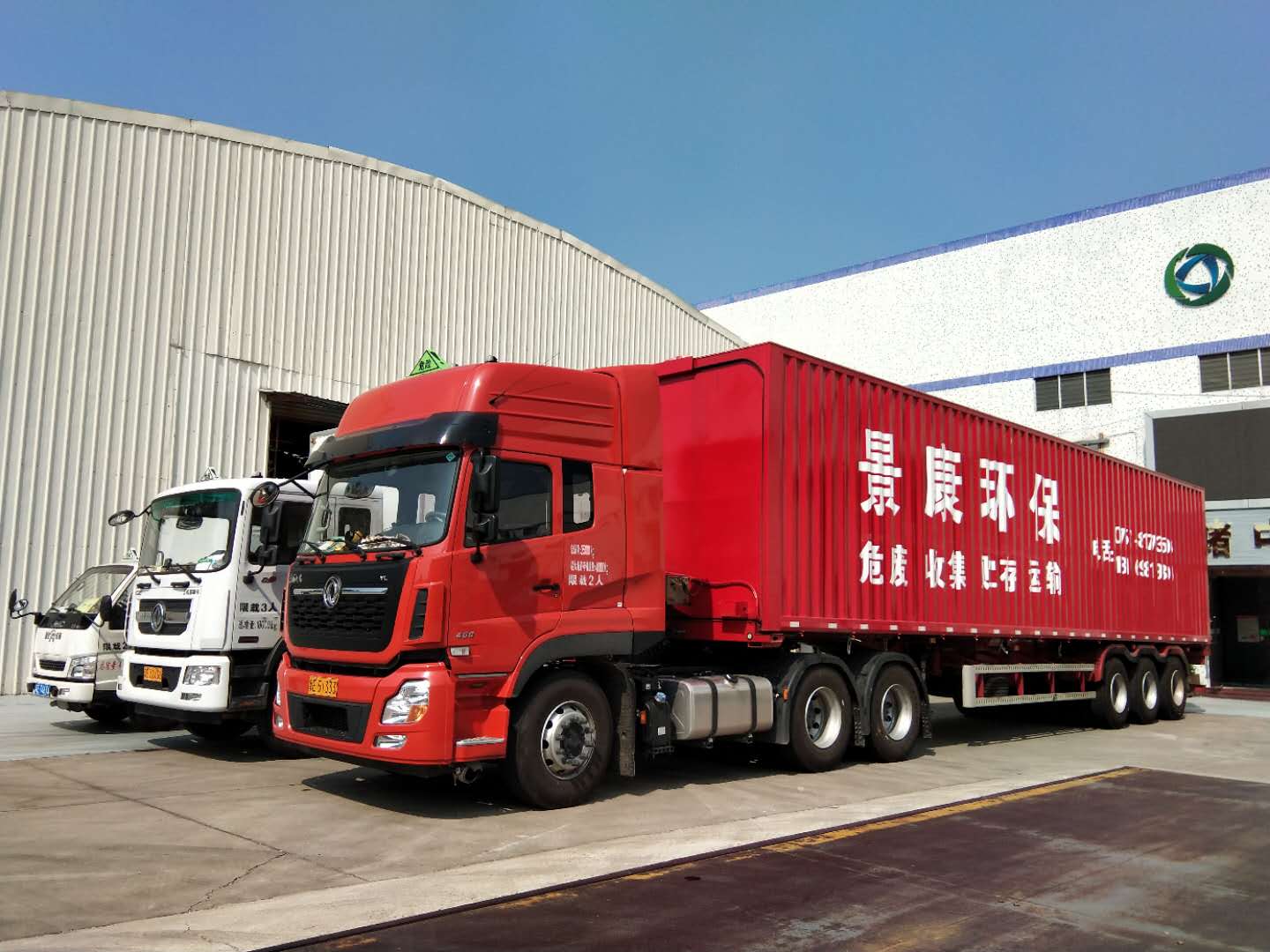 我們的車(chē)隊(duì)